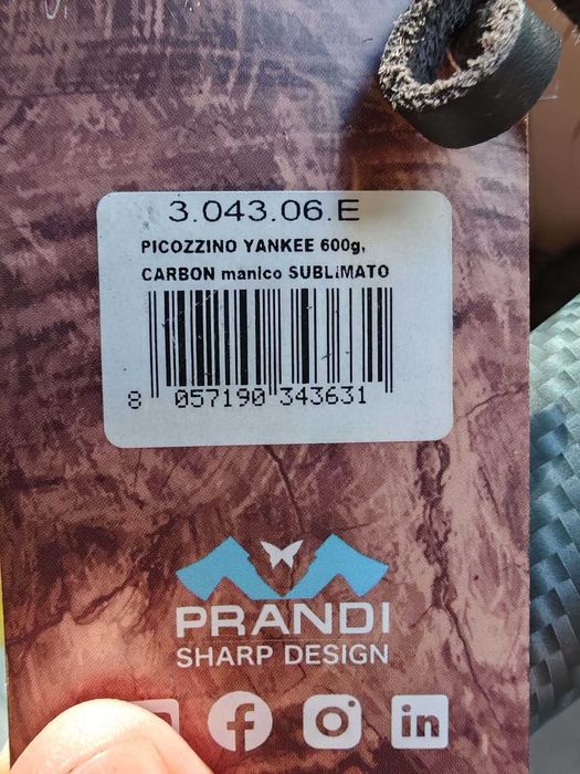 Брадва Prandi Yankee Special Carbon Edition, 600 грама