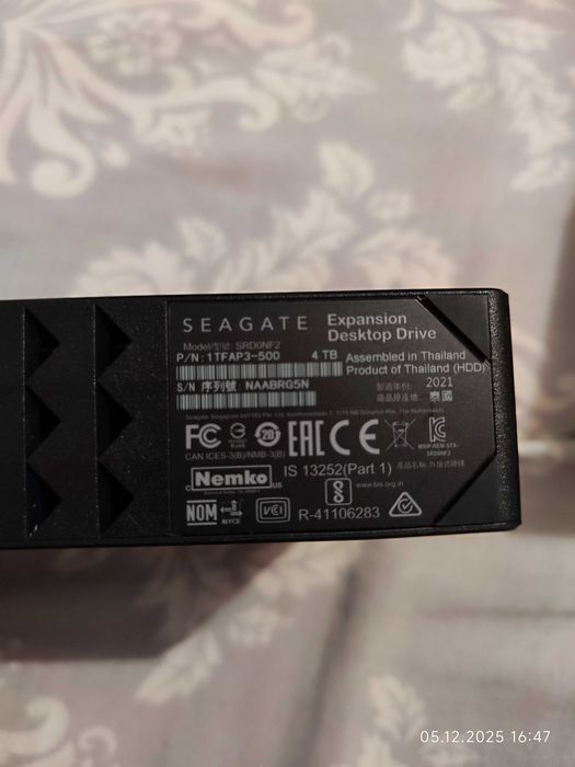 Хард диск 4TB Seagate Baracuda Compute 256MB, 5400RPM