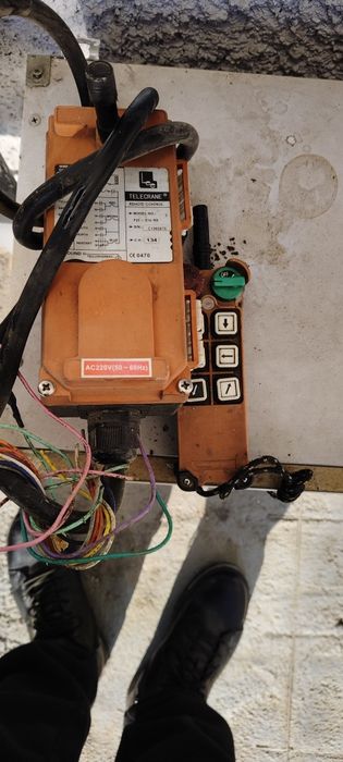 Пультовый управление на 220 вольт