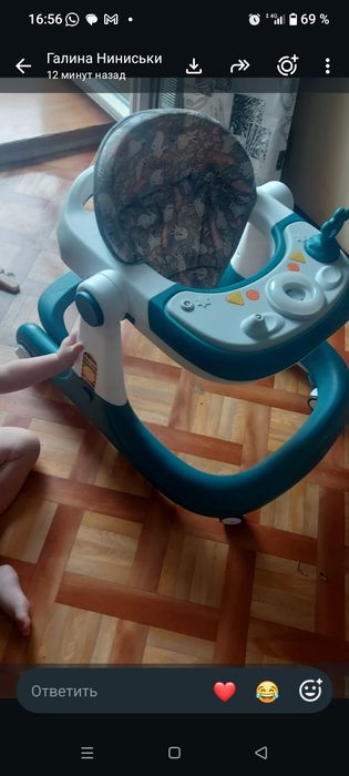 Детские ходунки для мальчика