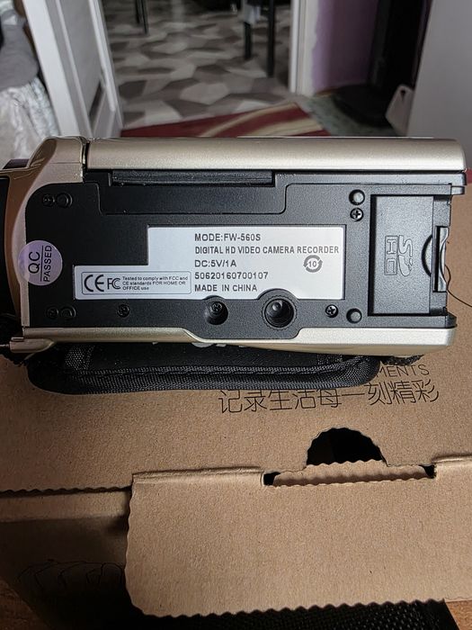 Видеокамера, Китай