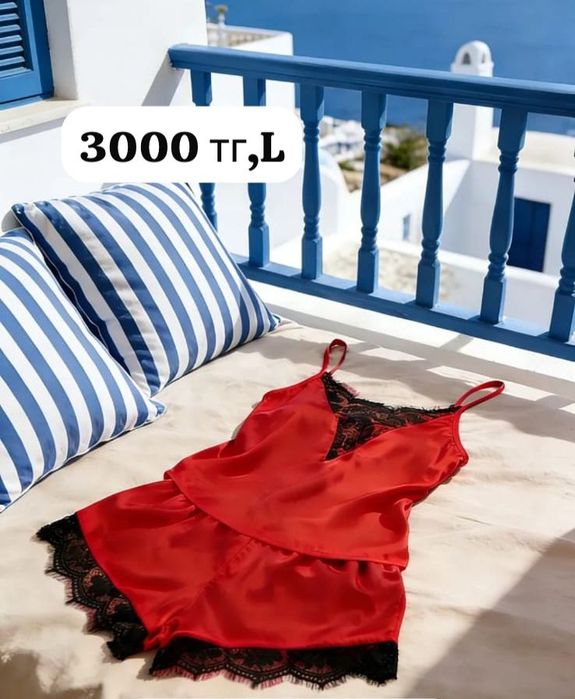 Платье шикарные пышное..