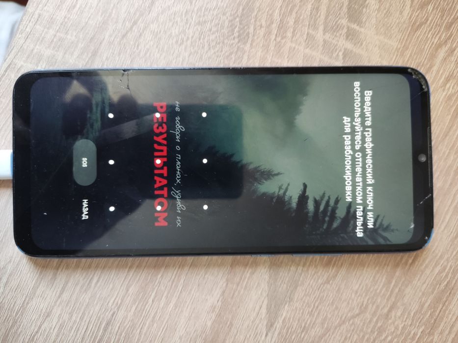 Продам срочно Redmi 10C 128GB