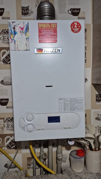 Котел ремонт Газколонка ремонт