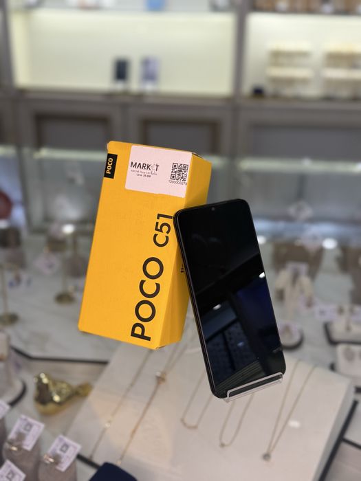 Xiaomi Poco C51 64GB