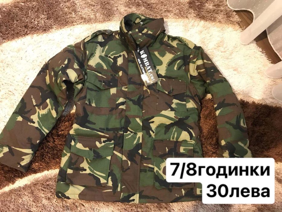 Детски дрехи “нови”