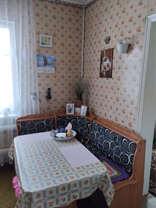 Продам дом есть все необходимое