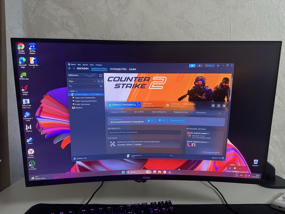 Игровой компьютер