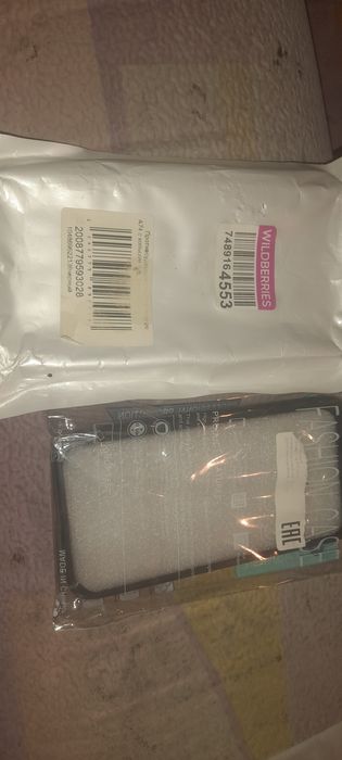 Продам чехлы и крышку