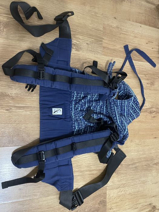 Marsupiu Radira More magic