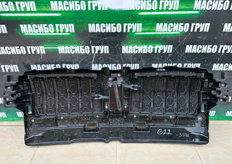 Решетка радиатор клапи за въздух за Бмв Bmw X7 G07 Bmw G20 LCI G22 G30