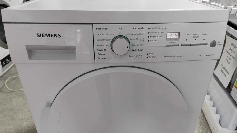 A++ Сушилня с термопомпа Siemens-Сименс 8 кг Self Cleaning Condenser