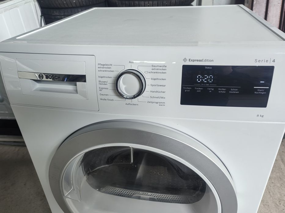 Сушилня Bosch serie 4