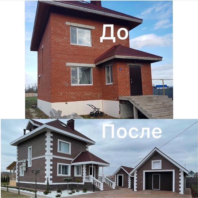 Фасадные термопанели