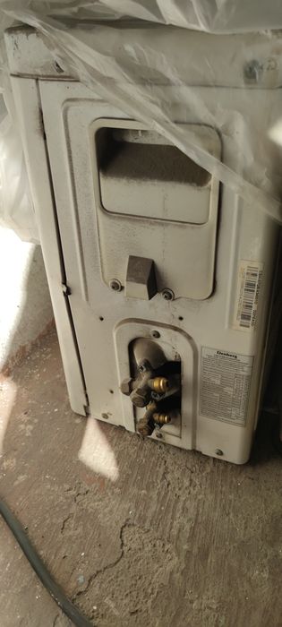 Кондиционер қолданган.