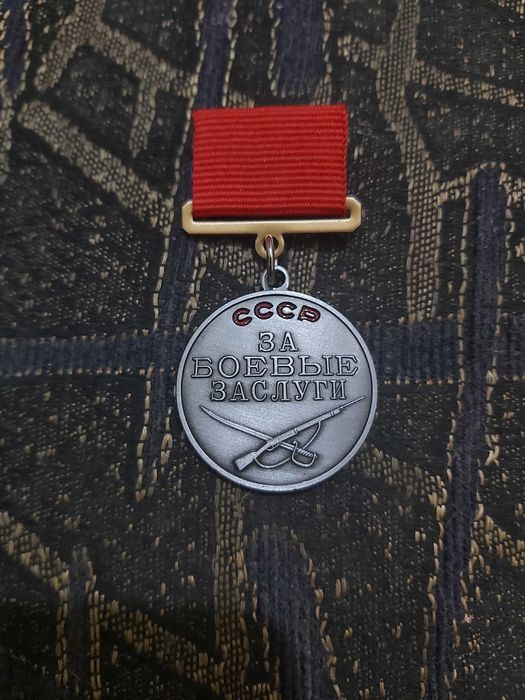Аналоги медалей СССР и ГСВГ образца до и после 1943 г