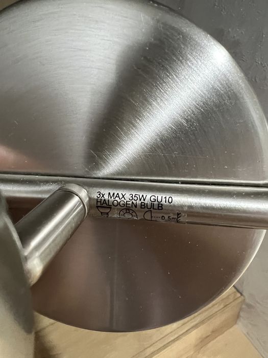 Осветление