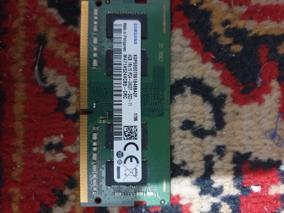 Продам оперативную память ОЗУ