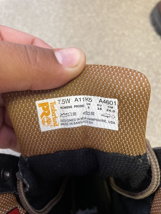 Тшо ботинка