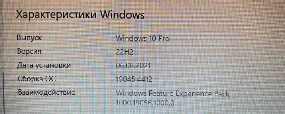 Lenovo i3 redeOn graphic