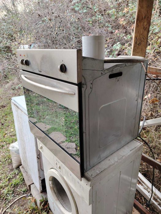 Продавам нещата от снимките