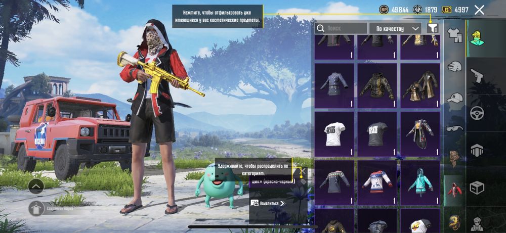 Pubg акаунт продается