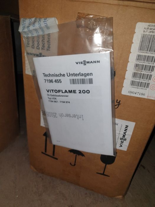 Горелка дизельная Viessmann