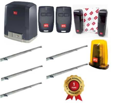 Автоматика для "Откатных ворот"