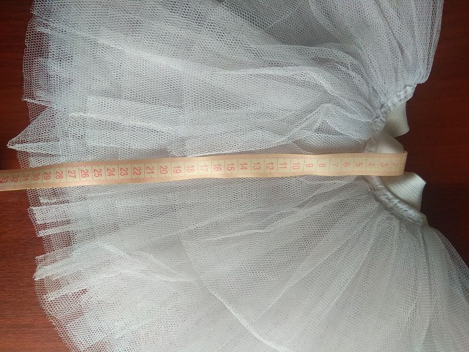 Юбка пачка балетная