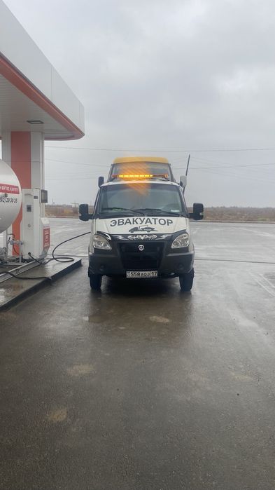 Эвакуатор 24/7 звоните