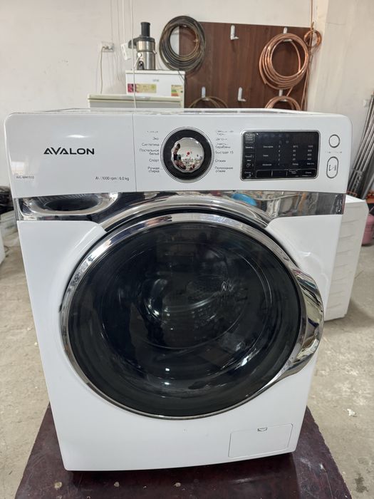 Кир мошина сотилади