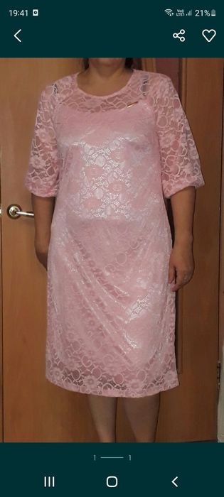 Платье на 48-50р.