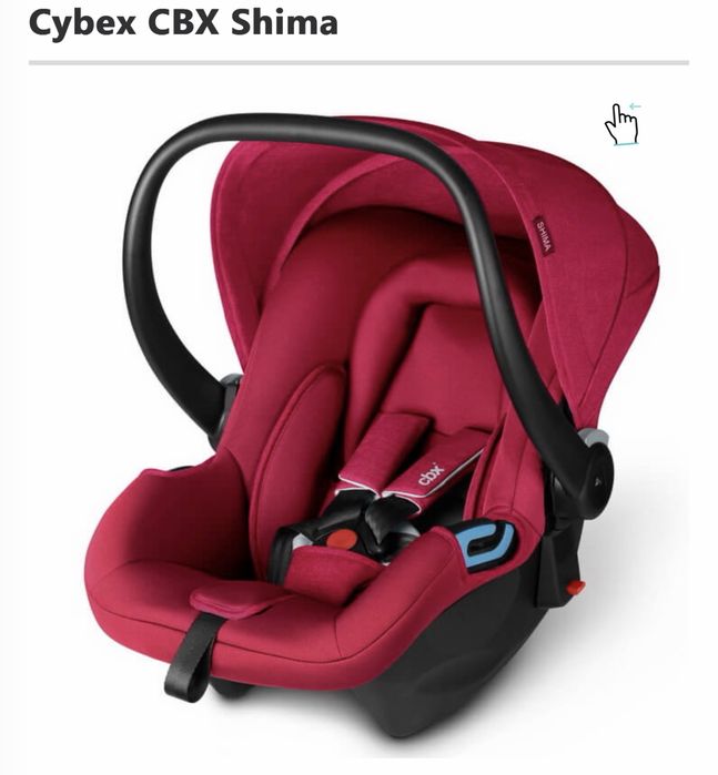Автокресло Cybex Shima