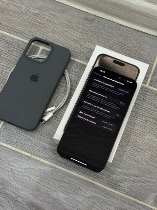 Iphone 15 Pro Max 256gb