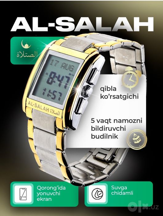 Al-fajr erkaklar uchun soat