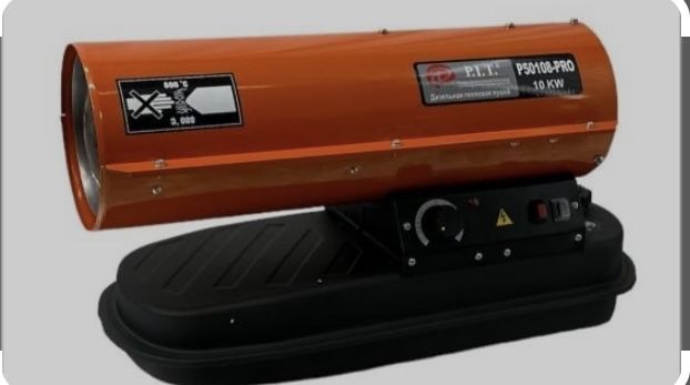 Аренда прокат электроинструмент