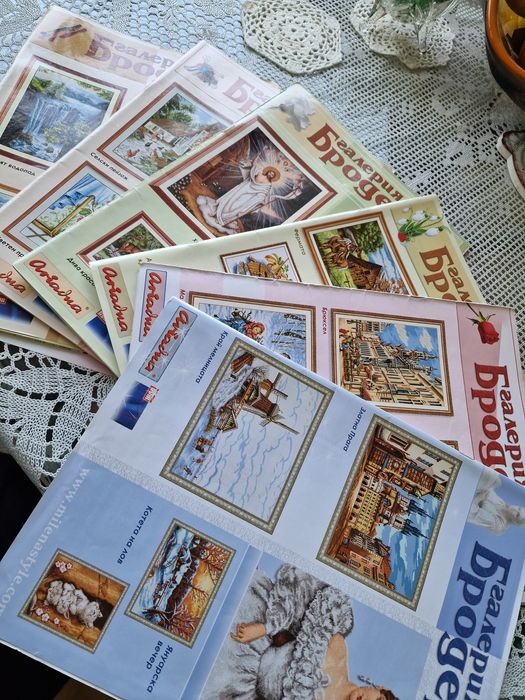 Списание за шиене на гоблени