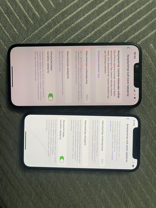 Айфон 13,айфон 12 мини