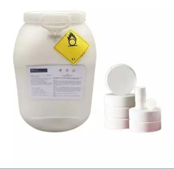 Хлор Гипохлорит кальция  Ca(OCl)2. 45% 65%