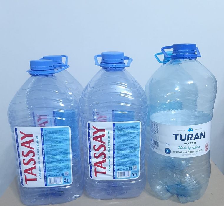 Баклашки  5- литровве