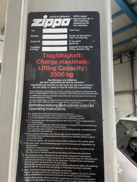 Винтов подемник !