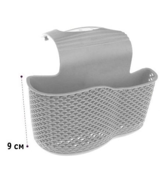 Сушилка для губки,щеток