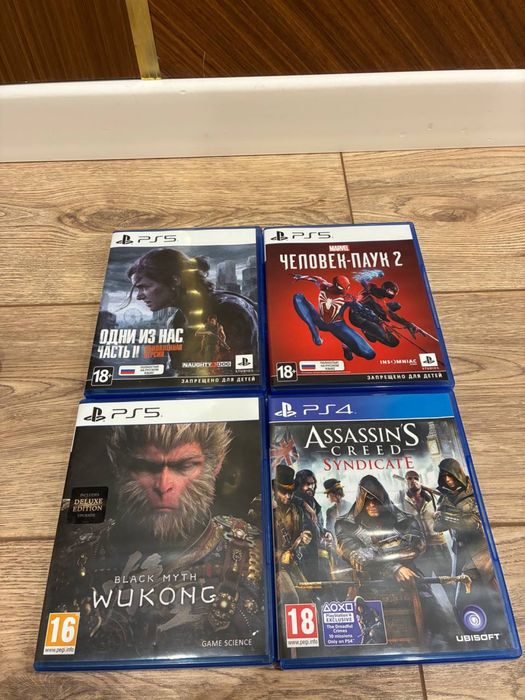Продам игры ПС5