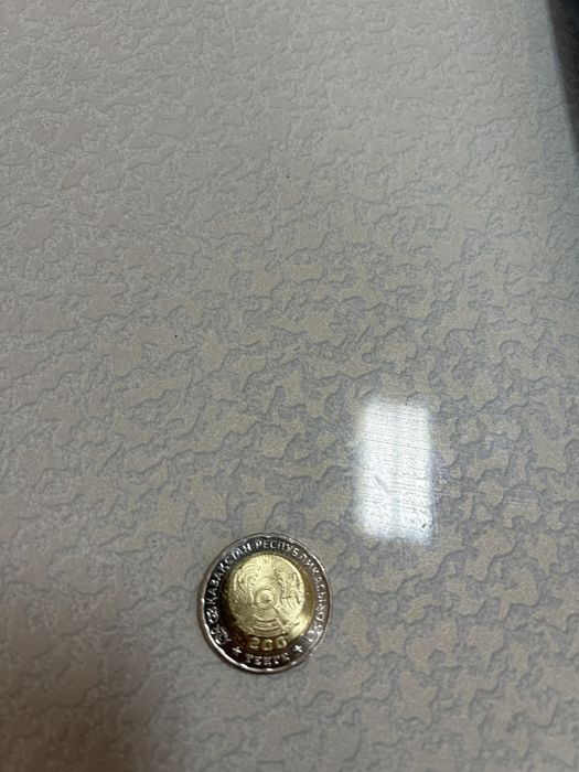 Монета коллекция