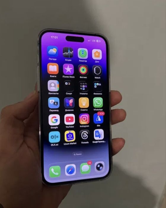 Iphone 14 pro 256/92