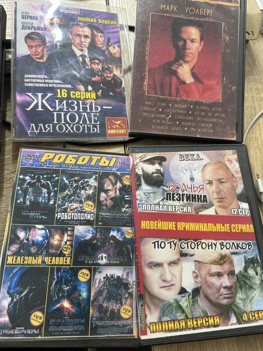 Продам двд диски