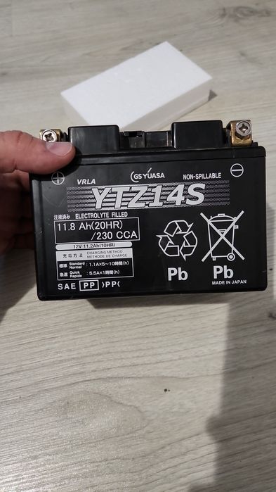 Bateria Yuasa 12Ah Honda