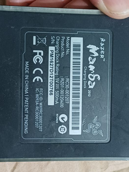 Mouse Charging Dock RC30-001207 RZ01-00120400 pentru  Razer Mamba 2012 4G