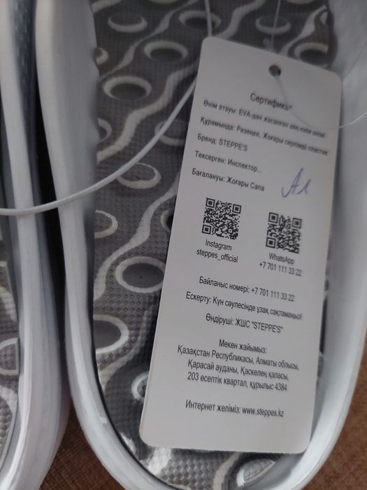 Тапочки продам ,38 размер