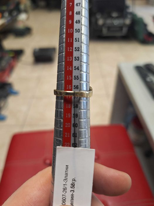 Златен пръстен 3.58гр.14к